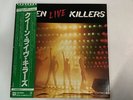 LP / QUEEN / LIVE KILLERS [88492]