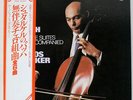 STARKER BACH COMPLETE SUITES UNACCOMPANIED CELLO PHILIPS 15PC107 JAPAN OBI 3LP