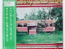 DARYL HALL & JOHN OATES ABANDONED LUNCHEONETTE ATLANTIC P10281A JAPAN OBI LP