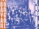 The Bayan Mongol Variety Group - The Bayan Mong (Vinyl LP - 1980 - EU - Reissue)
