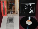 BOB DYLAN - STREET-LEGAL - CBS SONY 25AP 1099 1978 - LP JAPAN OBI NM 1A EDIZIONE