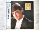 David Lyme Like A Star W/Obi Japan LP 25PP-236. 1987 Max Music Productions Euro