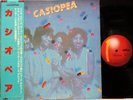 CASIOPEA 