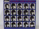 THE BEATLES A Hard Day's Night 12