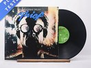 Tangerine Dream Thief LP Album Vinyl Record 1981 V 2198 Virgin - VG+/VG+