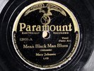 Mary Johnson PARAMOUNT 12931 V