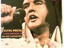 Elvis Presley - Aloha Rehearsal Show (Kui Lee) (Amiga 5 73 210) SEALED