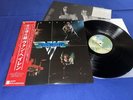 VAN HALEN   S/T DEBUT   1977 Japan 1st Press Obi Audiophile Immaculate NM