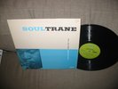 LP JAZZ John Coltrane With Red Garland Soultrane  Art Taylor  Red Garland . LP