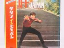 CLIFF RICHARD / CLIFF IN JAPAN JAPAN ISSUE LP RED VINYL W/OBI,INNER, INSERT