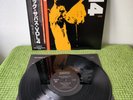 Black Sabbath – Vol. 4, SP18-5013/ NM / Japan, OBI, Vinyl, LP