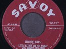 LITTLE ESTHER: deceivin' blues / lost dream blues SAVOY 7