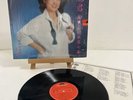 Teresa Teng 1981 Lp Polydor Mrm 1008 Taiwan Mandopop Folk W/lyric Sheet Rare VG+