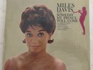 Miles Davis LP 