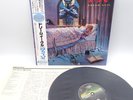 Dio ‎– Dream Evil Japan LP OBI VINYL Vertigo ‎– 25PP-234