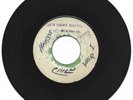 ERROL DUNKLEY / RUNNING CHILD / VERSION / 7''