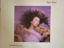 KATE BUSH - HOUNDS OF LOVE VINYL LP - 1985 UK PRESS EMI ALBUM