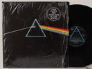 Pink Floyd LP 