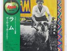 PAUL MCCARTNEY RAM APPLE AP80283 JAPAN OBI VINYL LP