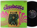 Easybeats - Friday On My Mind LP - United Artists