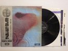 PINK FLOYD MEDDLE OP 80375 Vinyl LP Record OBI D14301A