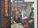 Bobby Womack, J.J. Johnson / Across 110th Street United Artists Records LLP80752