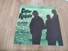 Philippe SARDE     LP 33 tours – César Et Rosalie