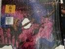 Lil Uzi Vert Luv is Rage yellow colored RSD 2018 vinyl NUMBERED 1910