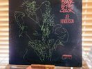 Joe Henderson, Black Is The Color, 1972 1st Milestone Stereo, MSP-9040