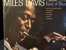 Miles Davis, Kind of Blue  Columbia/Legacy, 2010 RE 180 GRAM  VINYL VG++NM-/NM-