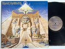 Iron maiden, powerslave VINYL LP Hard Rock heavy metal 84 ORIG A2 B1 textured :