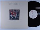 PAUL SIMON Graceland WARNER BROS LP VG+ u