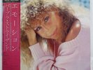 BARBRA STREISAND EMOTION CBS/SONY 30AP2949 JAPAN OBI MASTERSOUND VINYL LP