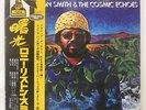 LONNIE LISTON SMITH VISIONS OF A NEW WORLD FLYING DUTCHMAN RVP6010 JAPAN OBI LP