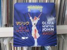 Olivia Newton-John - Magic 12