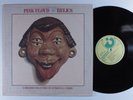 PINK FLOYD Relics HARVEST SW-759 LP VG++/VG+ 1st pressing textured cover u
