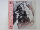 Hurricane Over The Edge Enigma Records ALI-28105 Japan promo VINYL LP OBI
