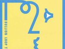 LOOP THE LOOP (LP)