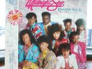LP  MIDNIGHT STAR - ENGINE NO. 9 (MEGA-MIX) MAXI-SINGLE PINK VINYL / SOLAR 1986
