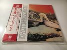 LED ZEPPELIN / HOUSES OF THE HOLY ATLANTIC P10107A JAPAN IMPORT OBI VINYL LP
