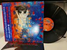 PAUL McCARTNEY BEATLES TUG OF WAR w/POSTER Japan LP OBI EPS-81485 EX