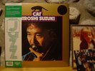 HIROSHI SUZUKI Cat LP/1976 Japan/Fusion Jazz/Jazz Funk Monster/Akira Ishikawa