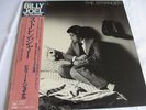 Billy Joel-The Stranger-Japanese Vinyl Pressing LP-NEAR MINT/VG+