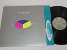 Clean  1983 1st Ed YES 90125 LP w/ Inner *Robert Ludwig RL Masterdisk *Tested