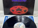 1976 RUSH “2112” SRM-1-1079 LP Vinyl Album JAMF Gatefold Mercury Records ROCK