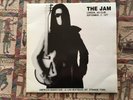 THE JAM,   AMERICAN BANDSTAND, LP,