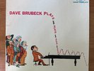 Dave Brubeck - Plays and Plays and Plays… Fantasy-3259 1958 Lp Red Vinyl (NM)