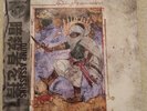 Tha God Fahim x DJ Muggs Dump Assassins GRAY OBI HASHASHIN LP ThaGodFahim GxFR