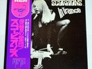 Scorpions In Trance Vinyl Record Heavy Obi German Metal Hard Rock Pop Japan
