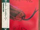ALICE COOPER KILLER 1st Press P-8189W JAPAN OBI VINYL LP Super Rare